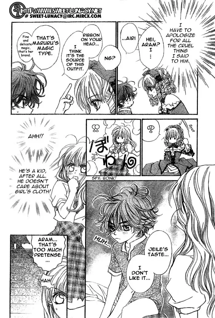 Meru Puri Chapter 5 21